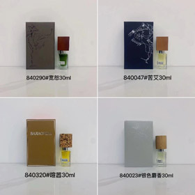 Diptyque Pardon Eau de Parfum-3016  