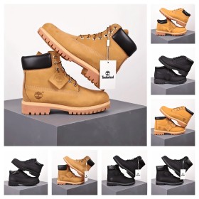 Timberland outdoor boots